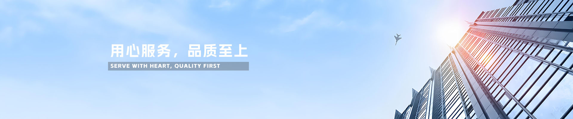 中山市昱捷照明电器有限公司